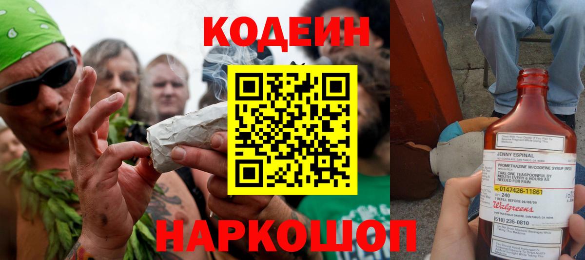 Гашиш  Вход с VPN  Гудермес  МЕФ   НБОМе  Гашиш  Марихуана 