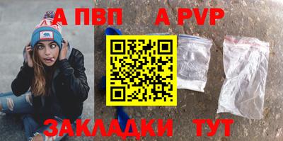 герыч Гудермес