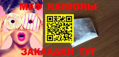 гидра Гулькевичи