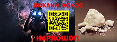 таблы Долгопрудный