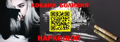 гидра Гулькевичи