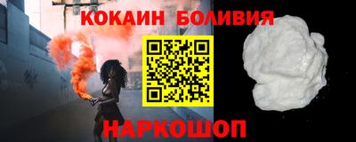 герыч Гудермес