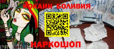 прущие крисы Добрянка
