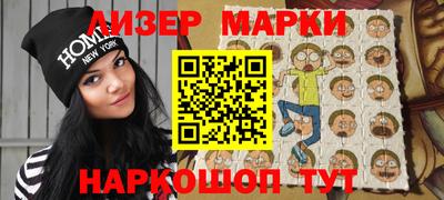 герыч Гудермес