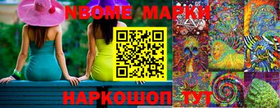 прущий лед Гуково