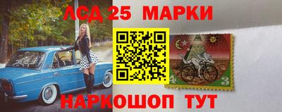 герыч Гудермес