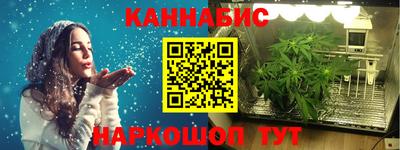 таблы Долгопрудный