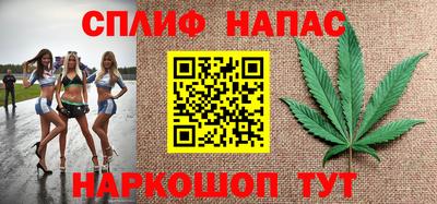 герыч Гудермес