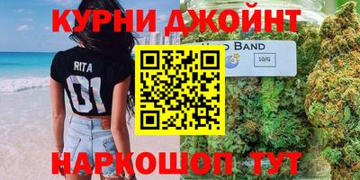 герыч Гудермес