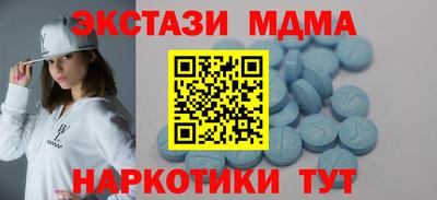 герыч Гудермес
