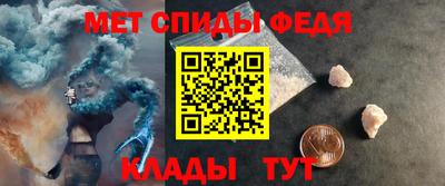 герыч Гудермес